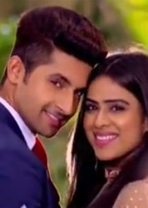 Jamai Raja poster