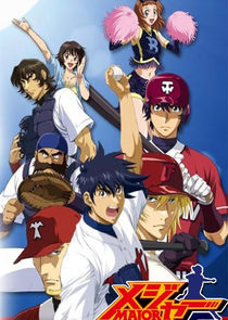 Major poster