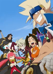 Slap Up Party: Arad Senki poster