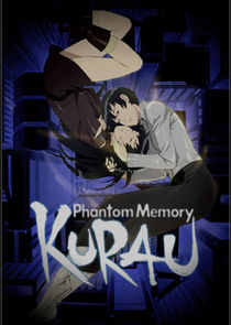 Kurau: Phantom Memory poster