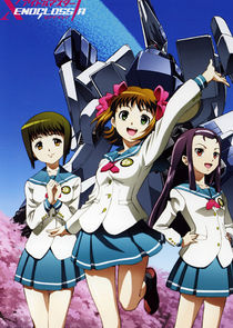Idolmaster Xenoglossia poster