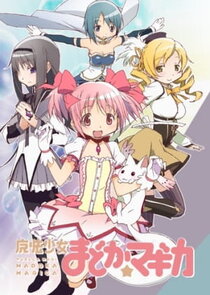 Mahou Shoujo Madoka Magica poster