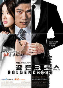 Golden Cross poster