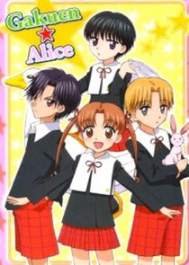 Gakuen Alice poster