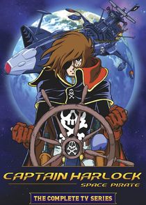 Space Pirate Captain Harlock poster