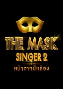 The Mask Singer poster