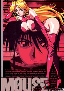 Mouse poster