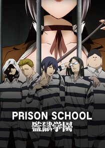 Prison School poster
