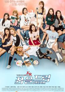 The iDOLM@STER.KR poster