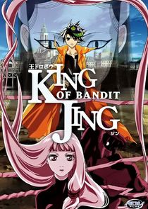 King of Bandit Jing poster