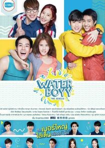 Water Boyy The Series poster