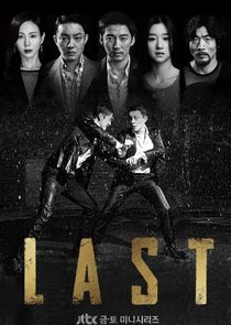 Last poster