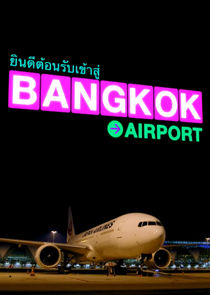 Bangkok Airport poster