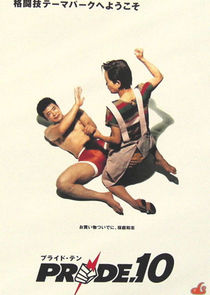 Pride Fighting Championships poster