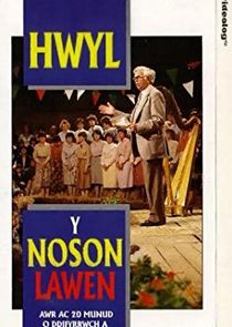 Hwyl y Noson Lawen poster