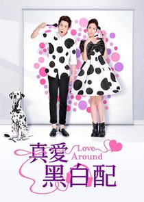 Love Around poster