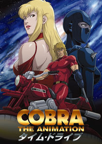 Cobra The Animation poster