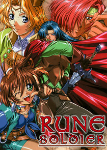 Rune Soldier poster