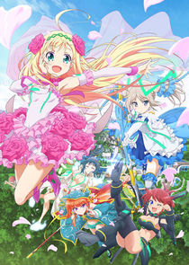 Hina Logi: From Luck & Logic poster