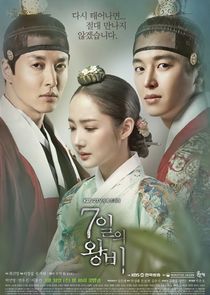 Seven Day Queen poster