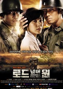 Road No.1 poster