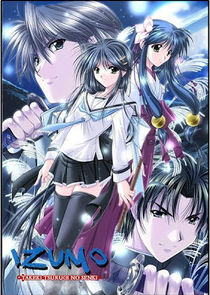 Izumo -Takeki Tsurugi No Senki- poster