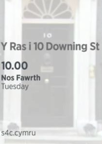 Y Ras I 10 Downing Street poster