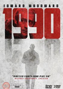 1990 poster