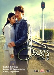 Oasis poster