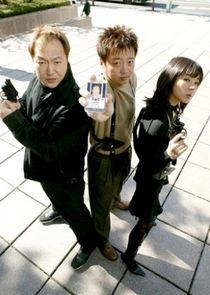 Detectives poster