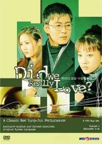 Did We Really Love? poster