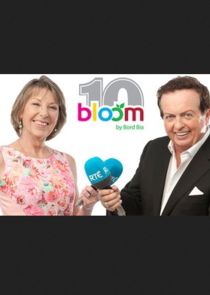 Bloom poster