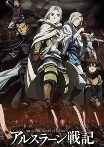 The Heroic Legend of Arslan poster