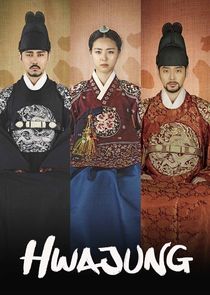 Hwajung poster