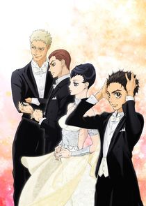 Welcome to the Ballroom poster