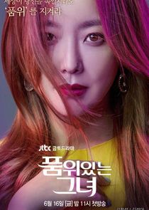 Woman of Dignity poster