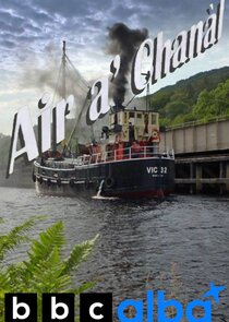 Air a' Chanàl/Scotland's Canals poster