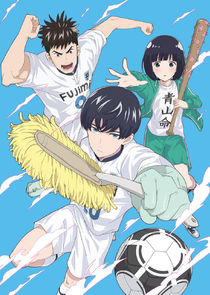 Cleanliness Boy! Aoyama-kun poster