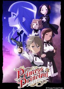 Princess Principal poster