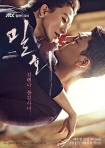 Secret Love Affair poster
