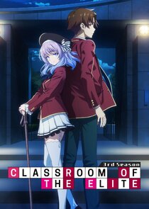 Classroom of the Elite poster