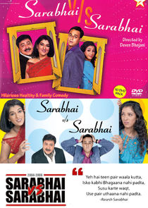 Sarabhai vs Sarabhai poster