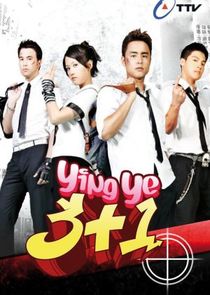 Ying Ye 3+1 poster