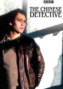 The Chinese Detective poster