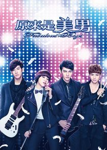 Fabulous Boys poster