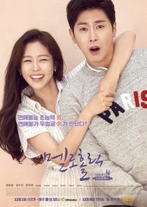 Meloholic poster