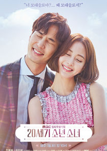 20th Century Boy and Girl poster
