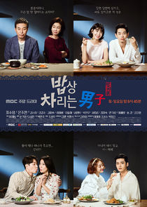 Man Who Sets the Table poster