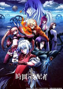Chronos Ruler poster