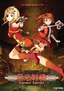 Karen Senki poster
